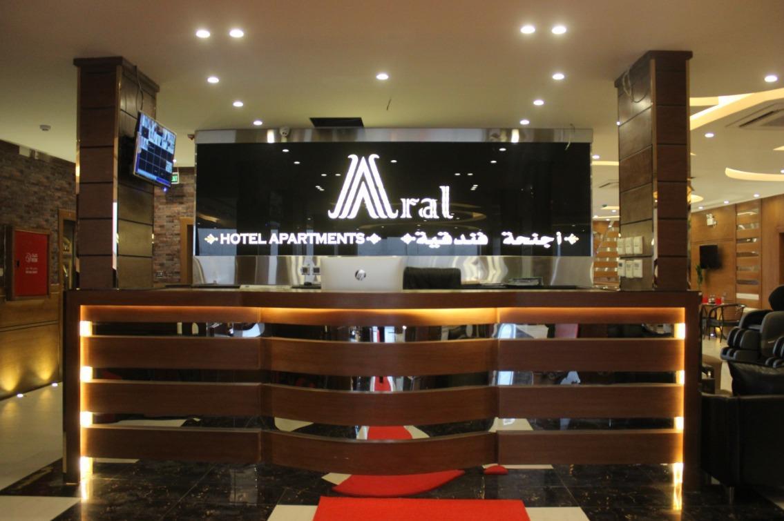 Aral Hotel Apartments Tabuk Exterior photo